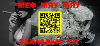 каннабис Донской