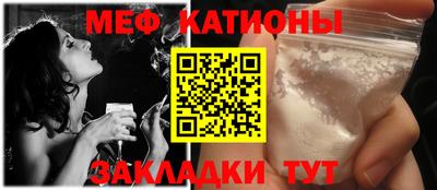 гашик Абакан