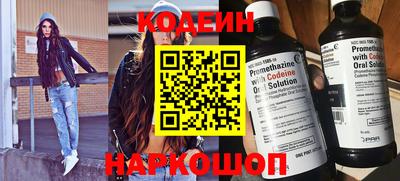прущая мука Дубна