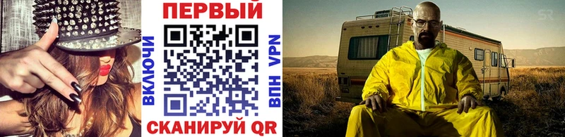 купить наркоту  Конаково  Метамфетамин пудра 