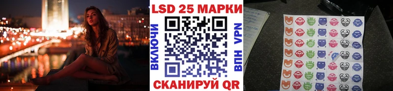 наркота  Конаково  Наркотические марки 1,5мг 